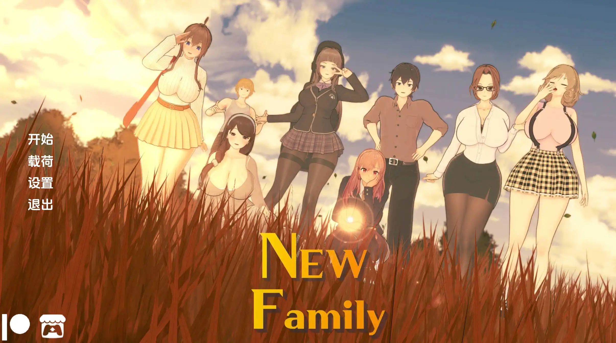 4df87bd2-7cd4-444b-b449-3165fa31d2c2.png 4df87bd2-7cd4-444b-b449-3165fa31d2c2.png