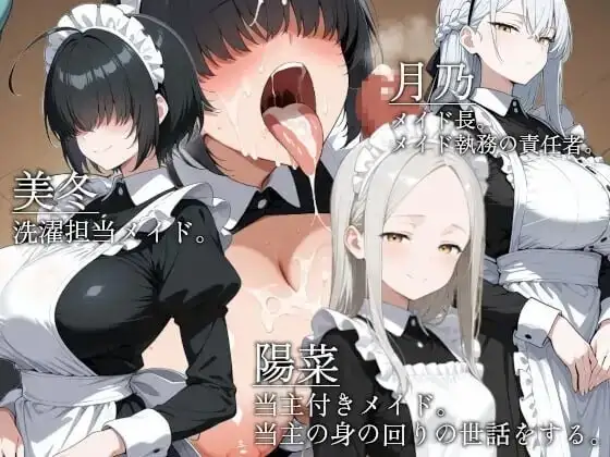 c1407607-144a-49c4-a588-e2e631df6692.png c1407607-144a-49c4-a588-e2e631df6692.png