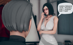 [糖果骑士] 催眠淫纹系统