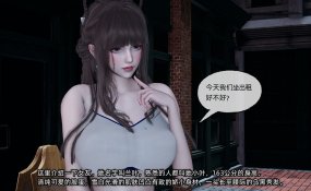 女友小叶01