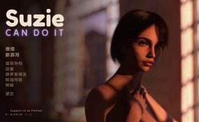 【欧美SLG/汉化/动态】苏西能做到Ep.1v0.1.0 AI版【PC+安卓/2.76G/更新】 Suzie Can Do It [Ep.1 v0.1.0]
