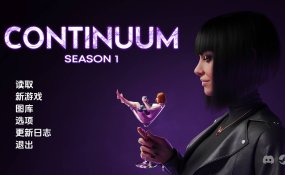 【欧美SLG/汉化/动态】连续体v0.0.1 AI版【PC+安卓/3.90G/更新】 Continuum [S1 v0.0.1]
