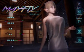 【神作SLG/官中/动态】蜉蝣v0.3赞助 官中版【PC+安卓/4.5G/更新】 Mayfly [v0.3]