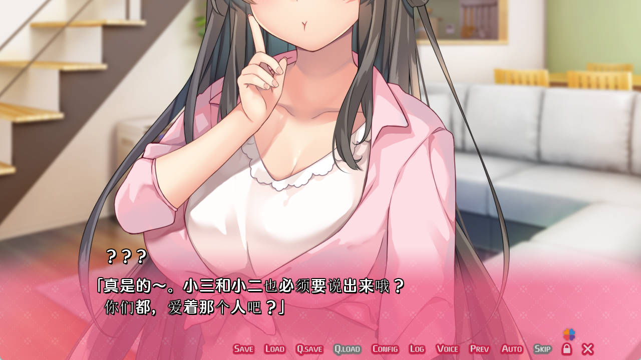 白诘戒指.四等分的花嫁.v1.0.0 (3).jpg 白诘戒指.四等分的花嫁.v1.0.0 (3).jpg