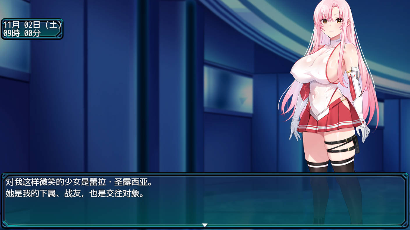 掠夺少女蕾拉 (2).jpg 掠夺少女蕾拉 (2).jpg