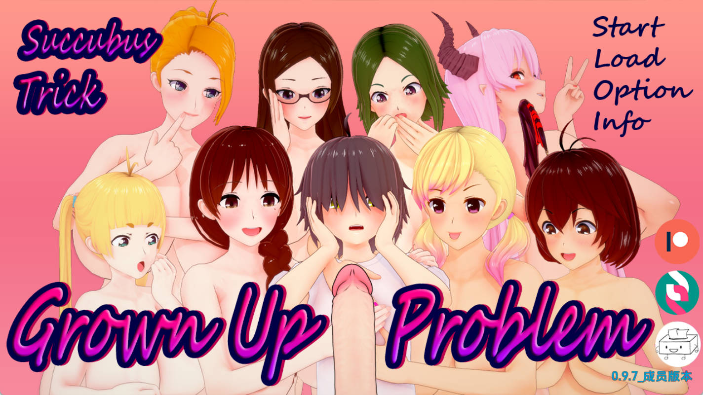 【日系SLG/汉化/动态】魅魔伎俩：成长问题v0.9.7 AI版【PC+安卓/3.84G/更新】 Succubus Trick: Grown Up Problem [v0.9.7]