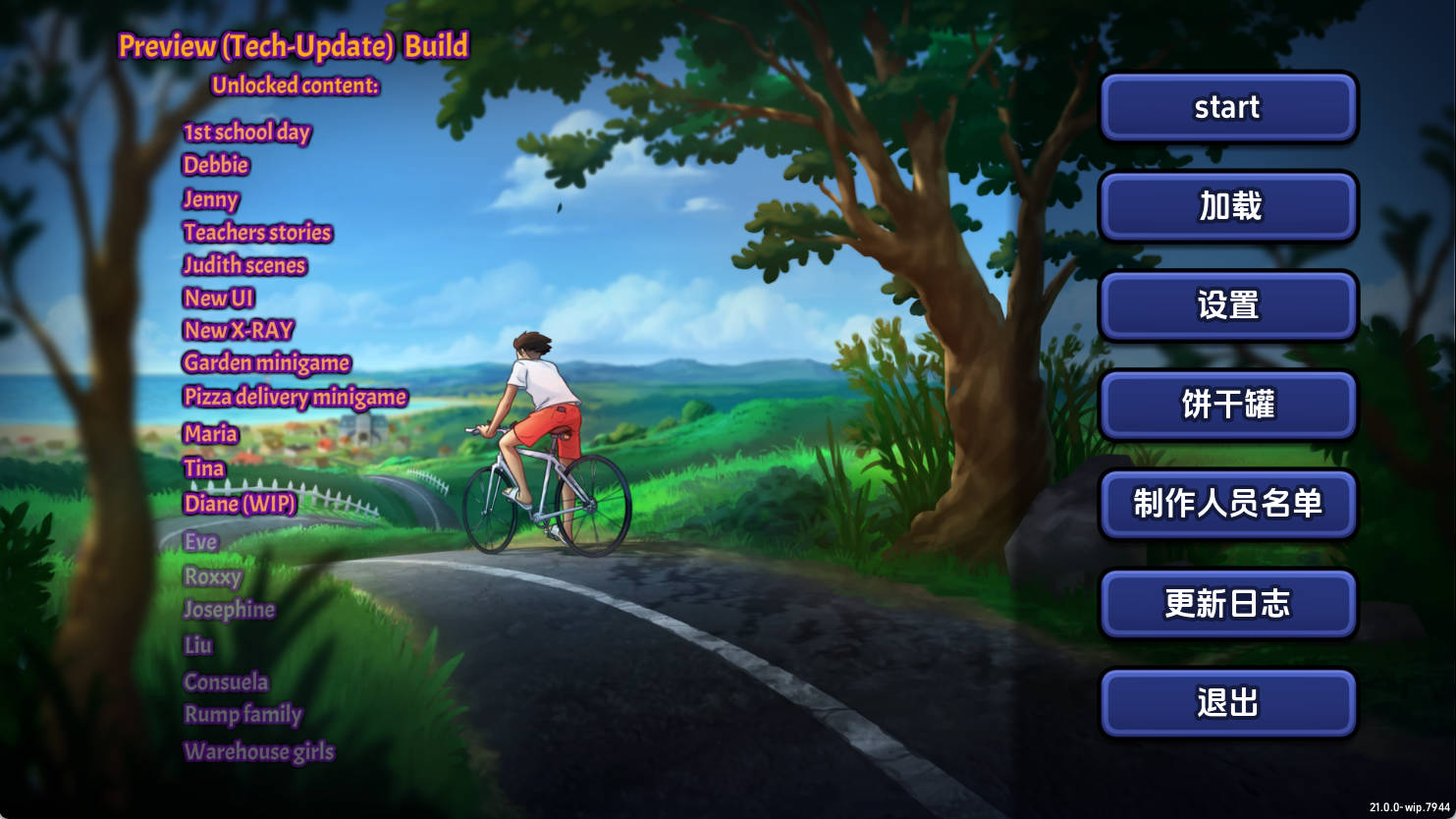 【欧美SLG/汉化/动态】夏日传奇v21.0.0wip.7944 AI版【PC/1.35G/更新】 Summertime Saga [v21.0.0 wip.7944]