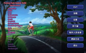 【欧美SLG/汉化/动态】夏日传奇v21.0.0wip.7944 AI版【PC/1.35G/更新】 Summertime Saga [v21.0.0 wip.7944]