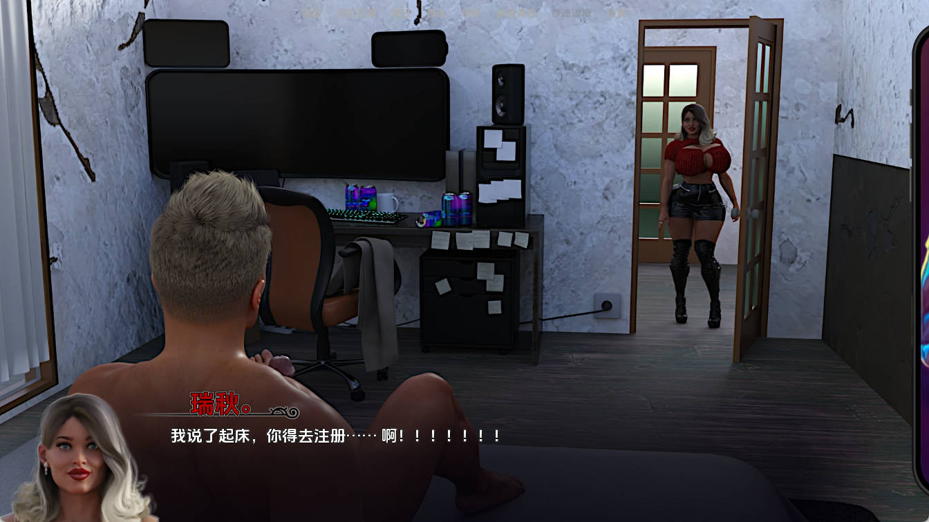 布莱顿城市帝国v0.10.3 (2).jpg 布莱顿城市帝国v0.10.3 (2).jpg