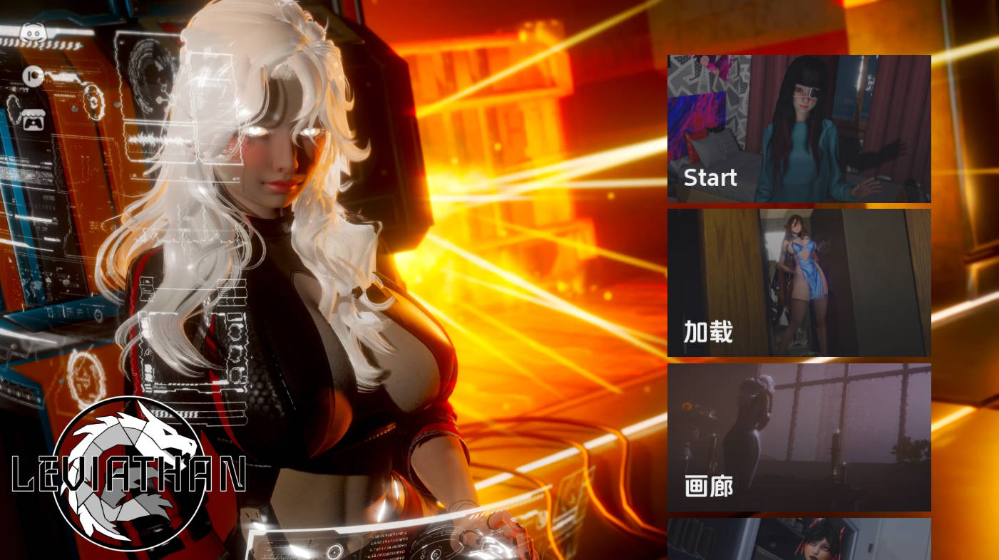 【亚洲SLG/官中/动态】利维坦v0.4.4 官中版【PC+安卓/2.93G/更新】 Leviathan [v0.4.4]