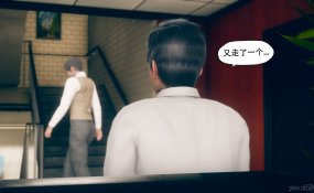 [3D另类] 冷艳的白领妻子把下属叫到办公室无套肏穴 “痴迷”1~5+番