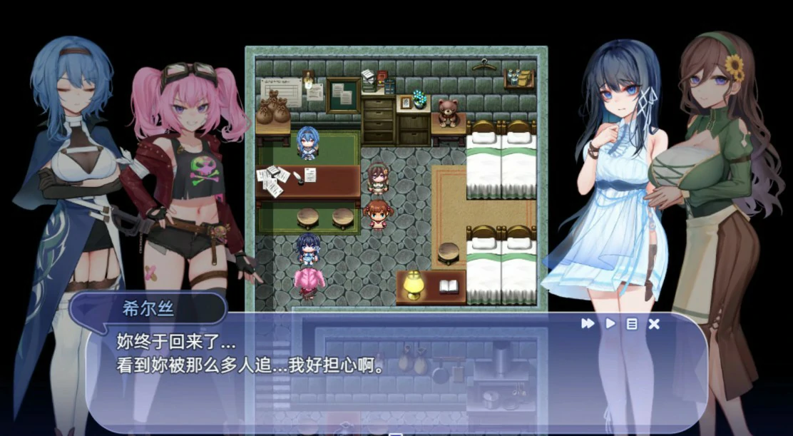 【日系RPG/官中/少女】希尔丝大冒险1.0.11 官方中文版【PC/1.7G】 内容图 1