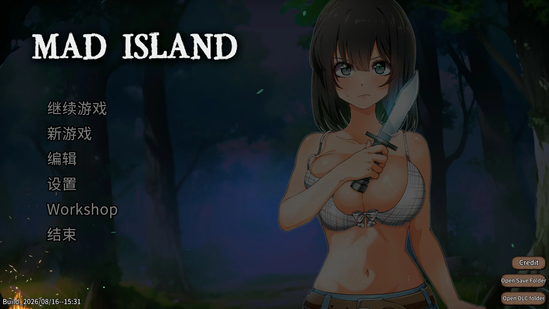 【日系ACT/官中/动作】疯狂岛0.5.12.3 官方中文版【PC/1.5G】
