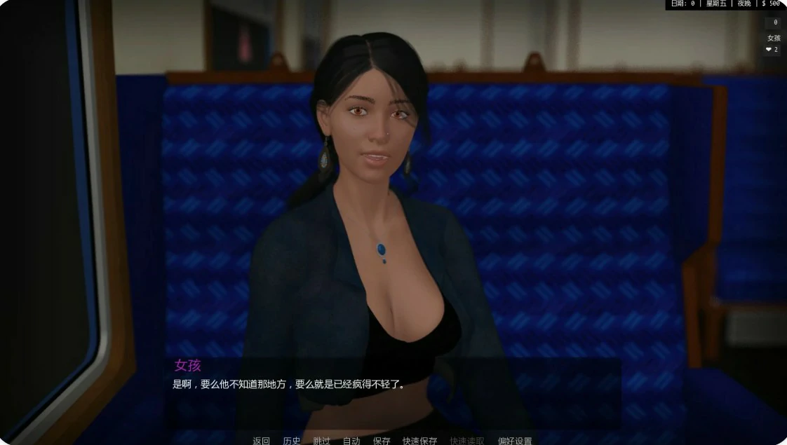 【欧美SLG/AI汉化/熟女】双面人生v3 Fix2 AI汉化版【PC+安卓/1.4G/更新】 封面图 2