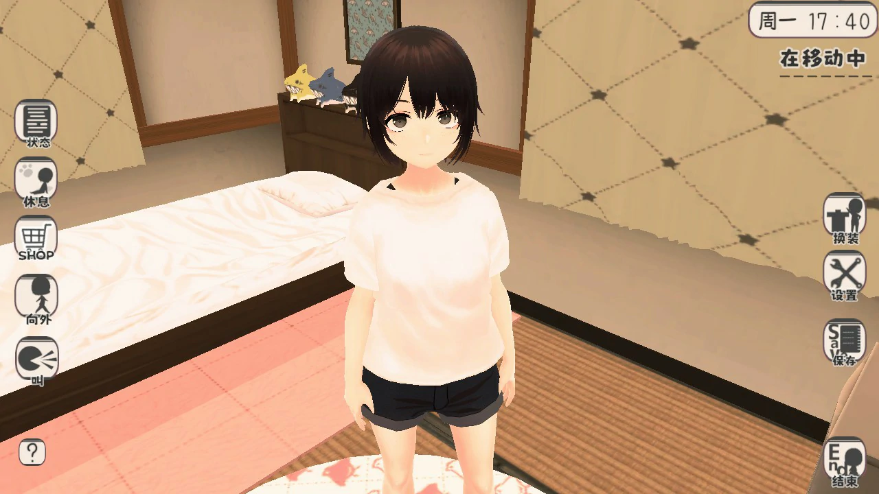 【日系SLG/官中/乱伦】和妹妹一起的新生活!V1.6 官方中文版【PC/0.7G】 内容图 2