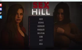 【欧美SLG/AI汉化/沙盒】 性爱山v1.0 AI汉化版【PC+安卓/2.71G/更新】