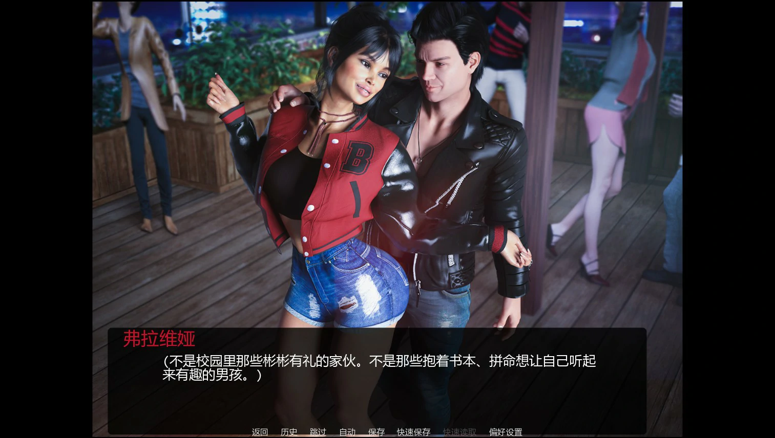【日系SLG/AI汉化/熟女】未写下的瞬间Ch.2 AI汉化版【PC+安卓/0.5G/首发】 内容图 1