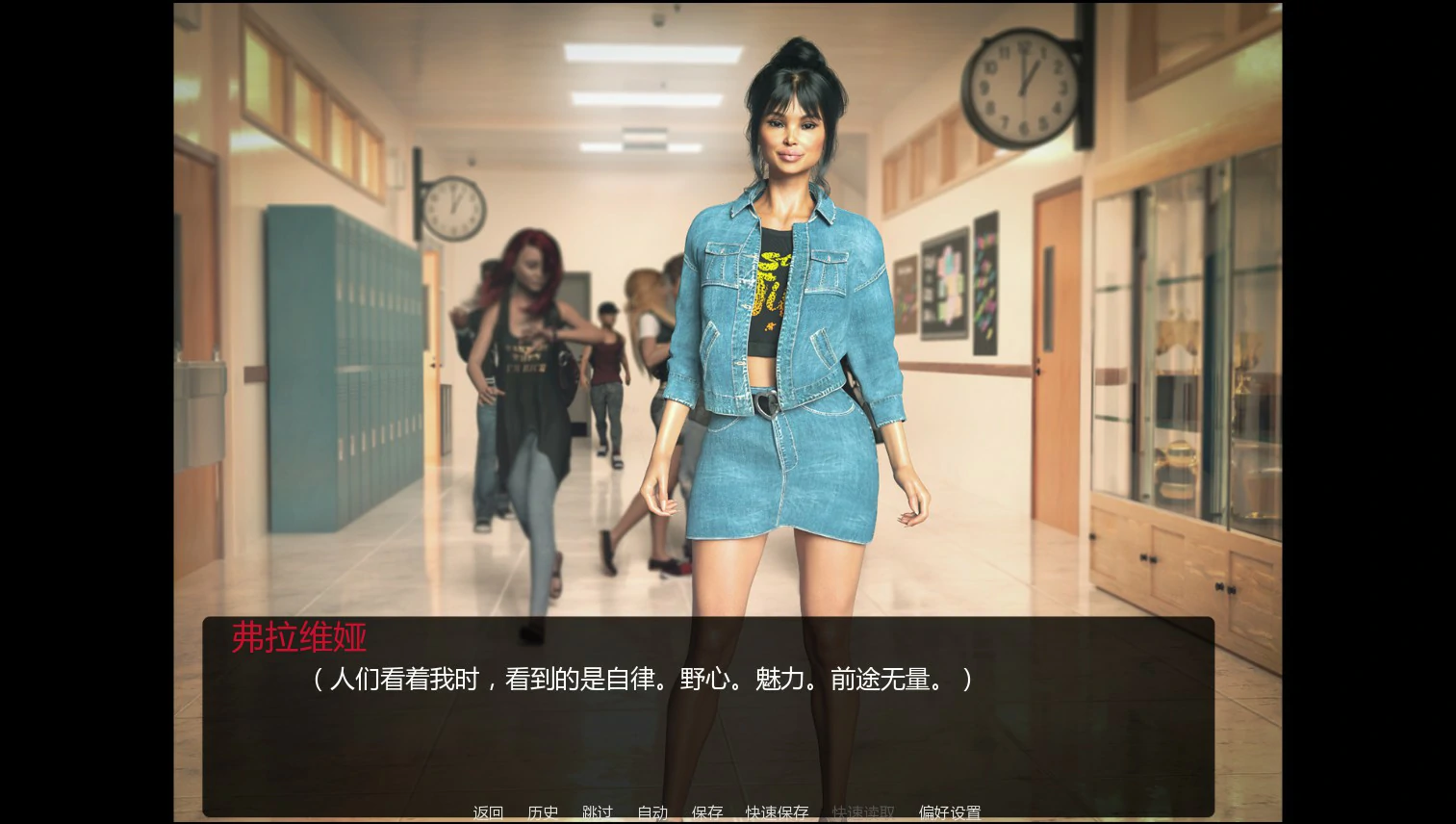 【日系SLG/AI汉化/熟女】未写下的瞬间Ch.2 AI汉化版【PC+安卓/0.5G/首发】 封面图 2