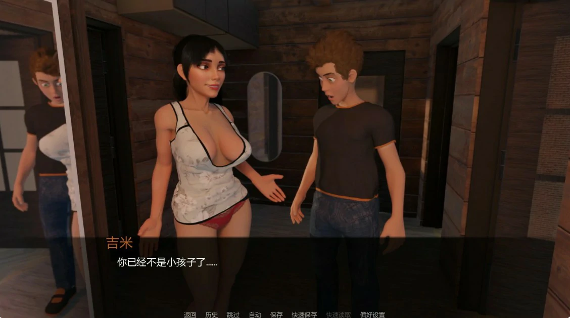 【欧美SLG/AI汉化/熟女】雪夜迷情0.03 AI汉化版【PC+安卓/1G/更新】 封面图 3