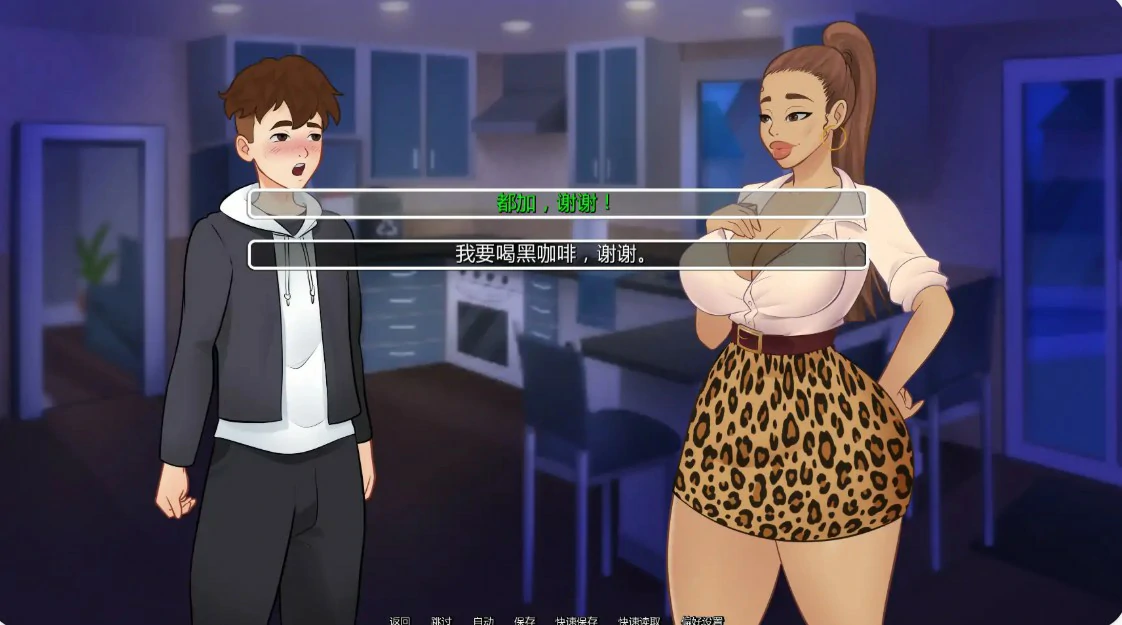 【欧美SLG/AI汉化/沙盒】欲望军团 Revamp v4 P1 AI汉化版【PC+安卓/1.3G/更新】 封面图 3