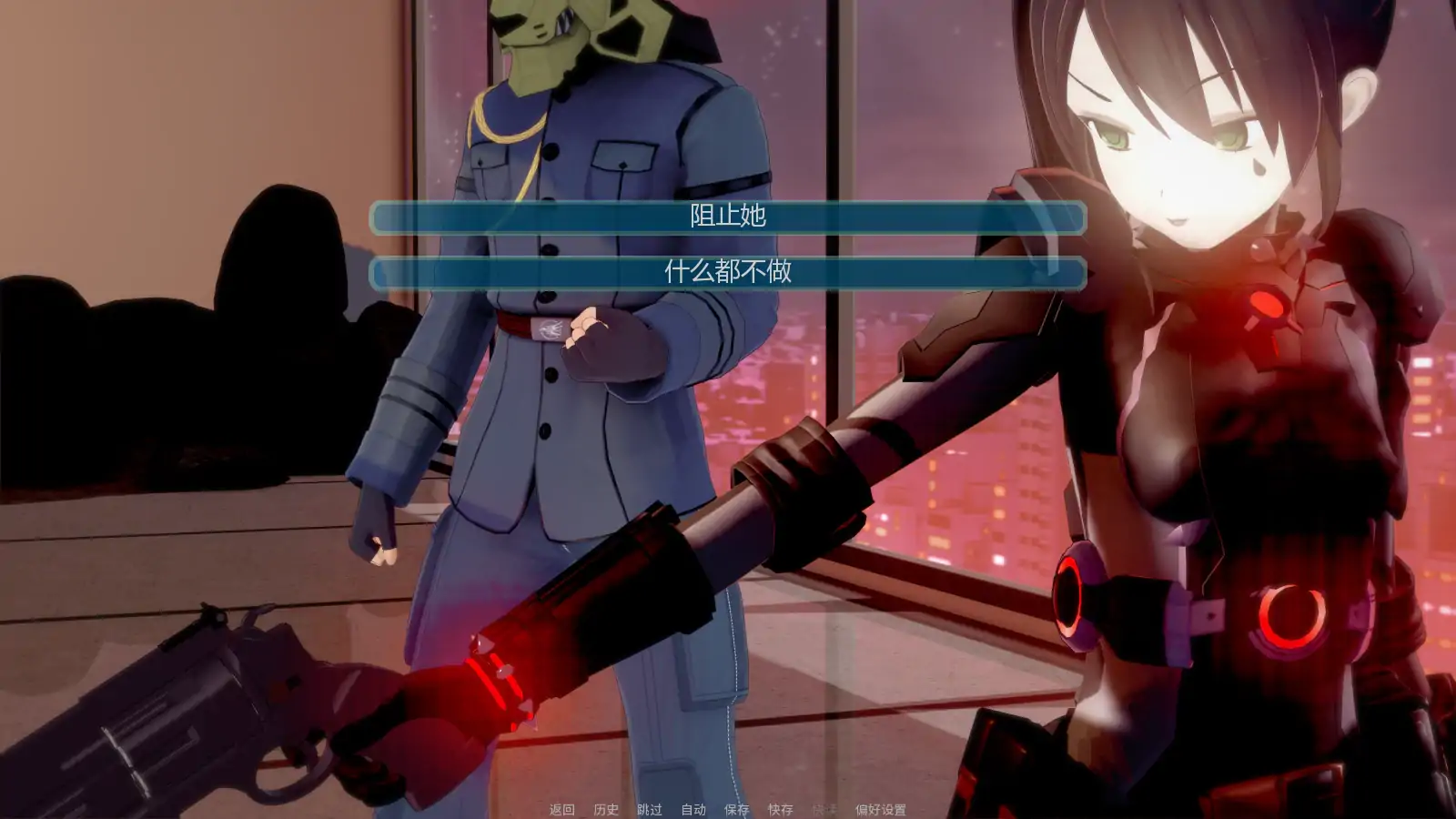 【日系SLG/AI汉化/后宫】魔法后宫Ch.4v1.0 AI汉化版【PC+安卓/4.04G/更新】 内容图 1