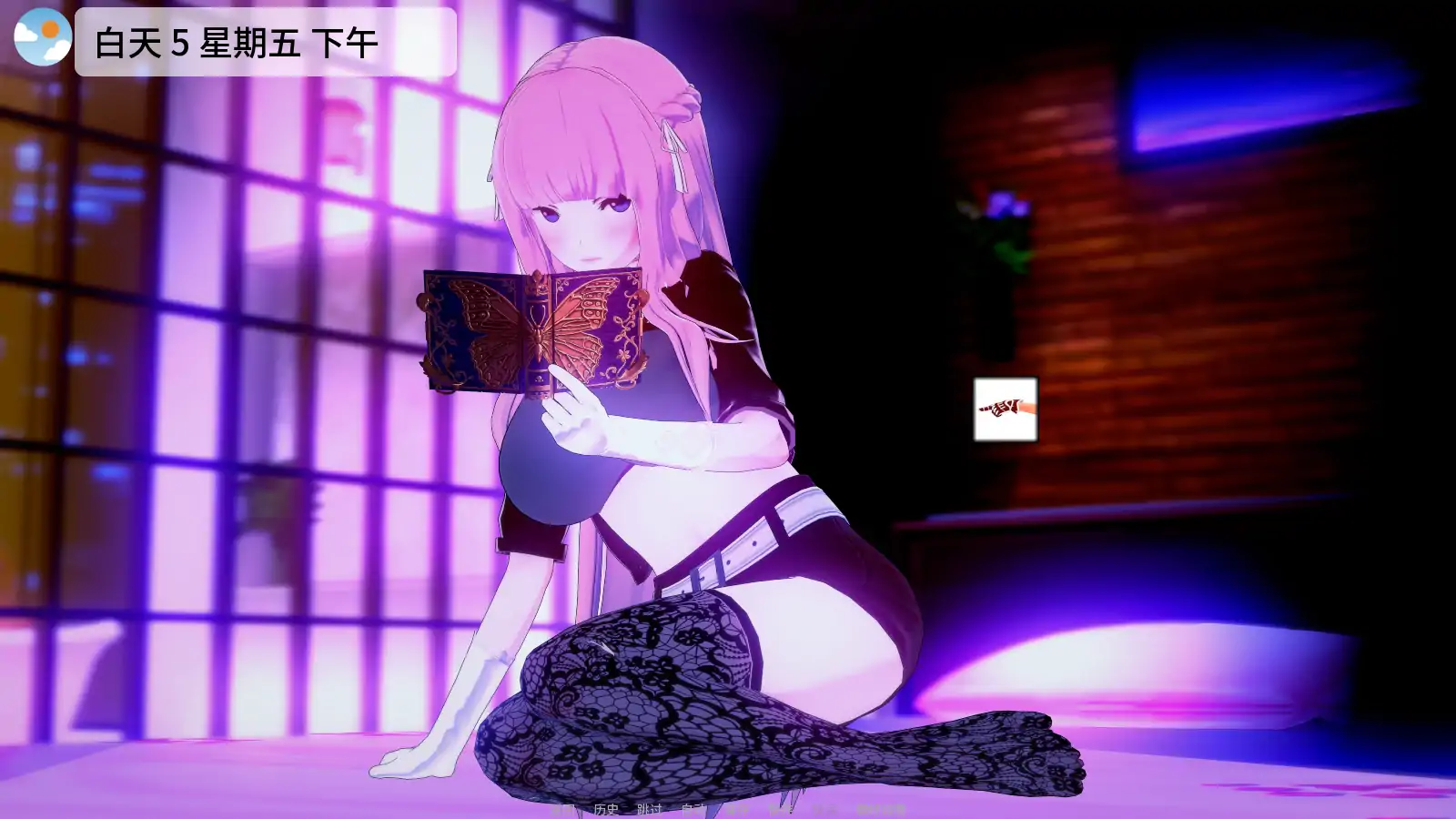 【日系SLG/AI汉化/后宫】魔法后宫Ch.4v1.0 AI汉化版【PC+安卓/4.04G/更新】 更新日志图 2