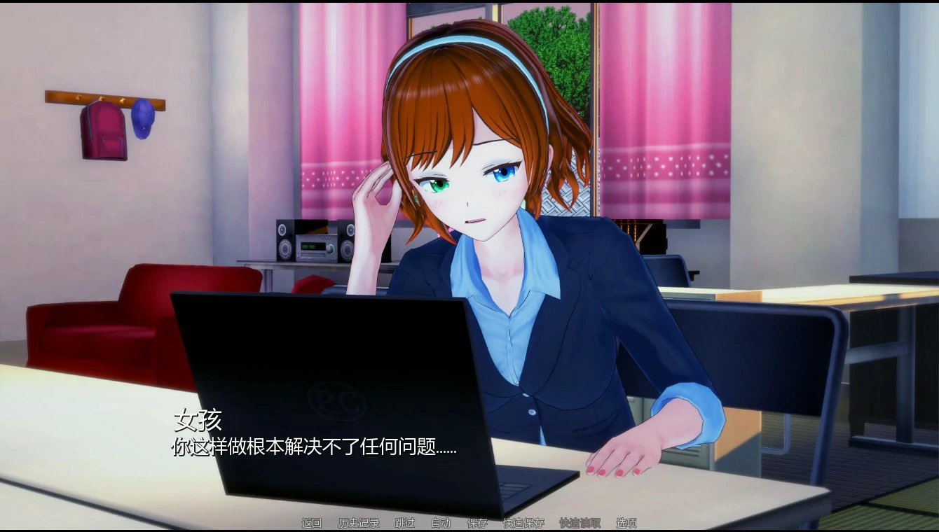 【日系SLG/AI汉化/后宫】英雄后宫度假村0.2.9 AI汉化版【PC+安卓/0.83G/更新】 封面图 2