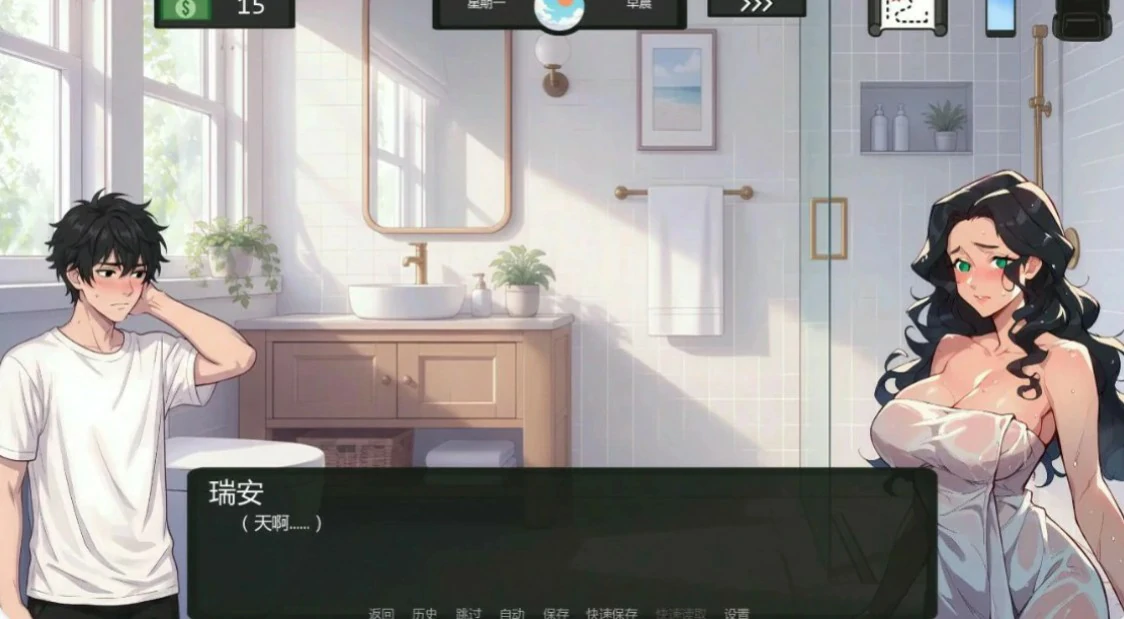 【日系SLG/AI汉化/沙盒】如梦的夏天0.24 AI汉化版【PC+安卓/1.6G/更新】 内容图 1