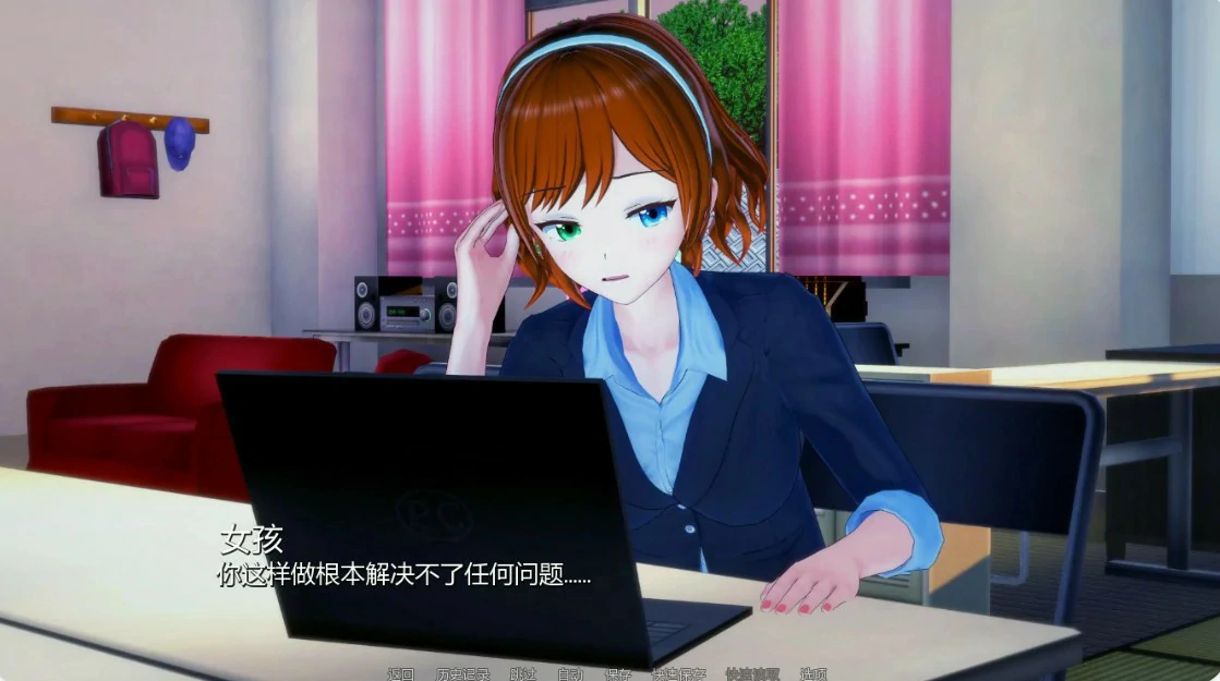 【日系SLG/AI汉化/后宫】英雄后宫度假村0.4.1 AI汉化版【PC+安卓/0.9G/更新】 封面图 2