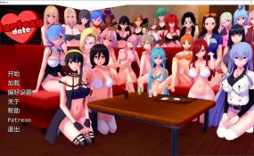 【日系SLG/AI汉化/同人】幻想约会0.56 AI汉化版【PC+安卓/2.4G/更新】