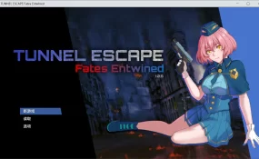【日系RPG/官中/丧尸】隧道逃生：命运交织（番外篇）V1.0.7 官方中文版【PC/3.2G】