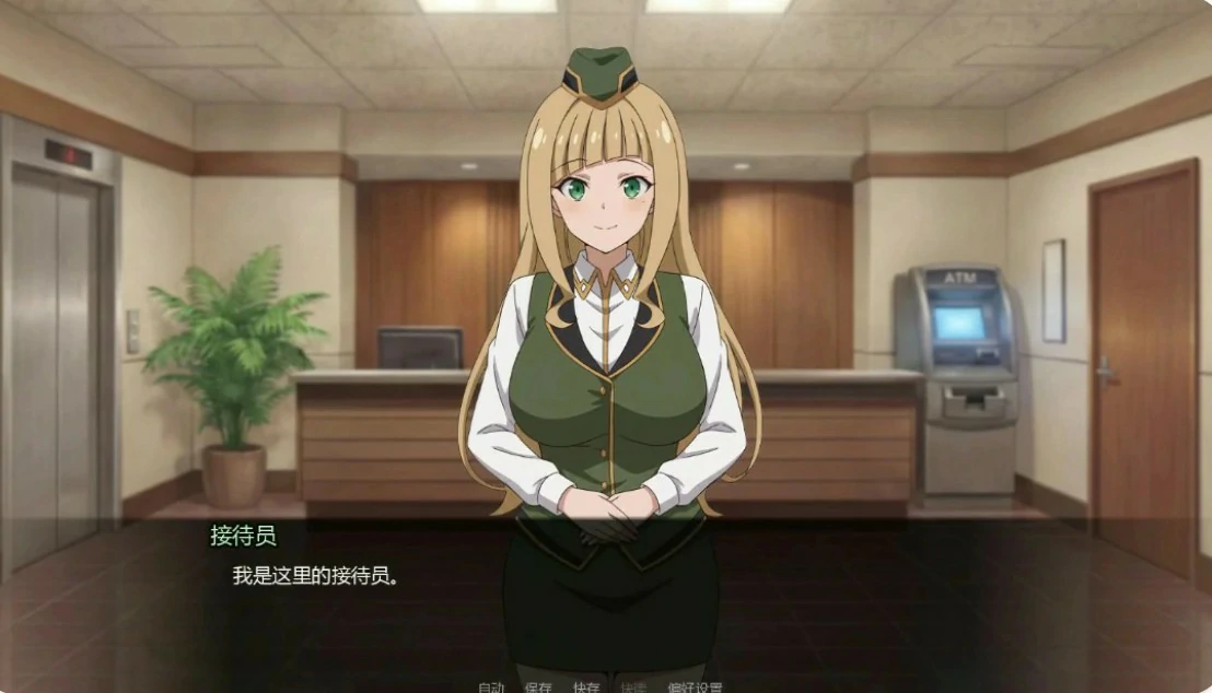 【日系SLG/AI汉化/后宫】后宫之家0.1.4 Public AI汉化版【PC+安卓/1G/更新】 封面图 2