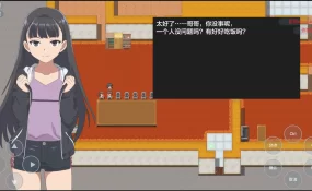 【日系RPG/AI汉化/中出】访问者魅魔1.0 AI汉化版【PC+安卓/517MB】