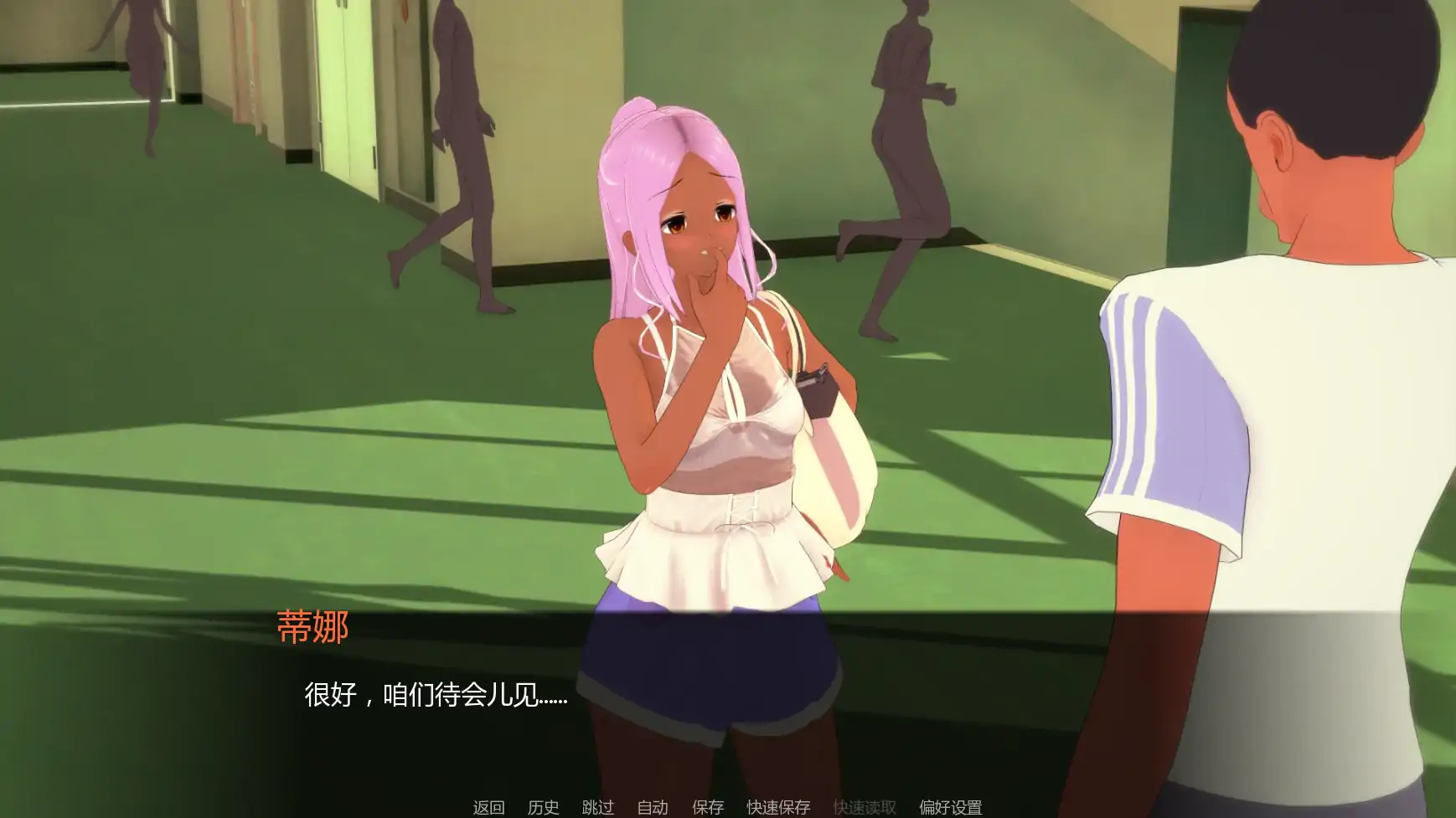 【日系SLG/AI汉化/后宫】黑帮派对v0.1.99 AI汉化版【PC+安卓/1.77G/更新】 内容图 1
