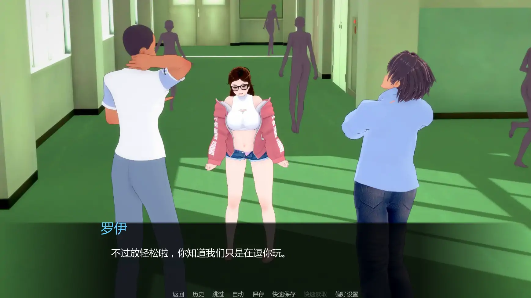 【日系SLG/AI汉化/后宫】黑帮派对v0.1.99 AI汉化版【PC+安卓/1.77G/更新】 封面图 2