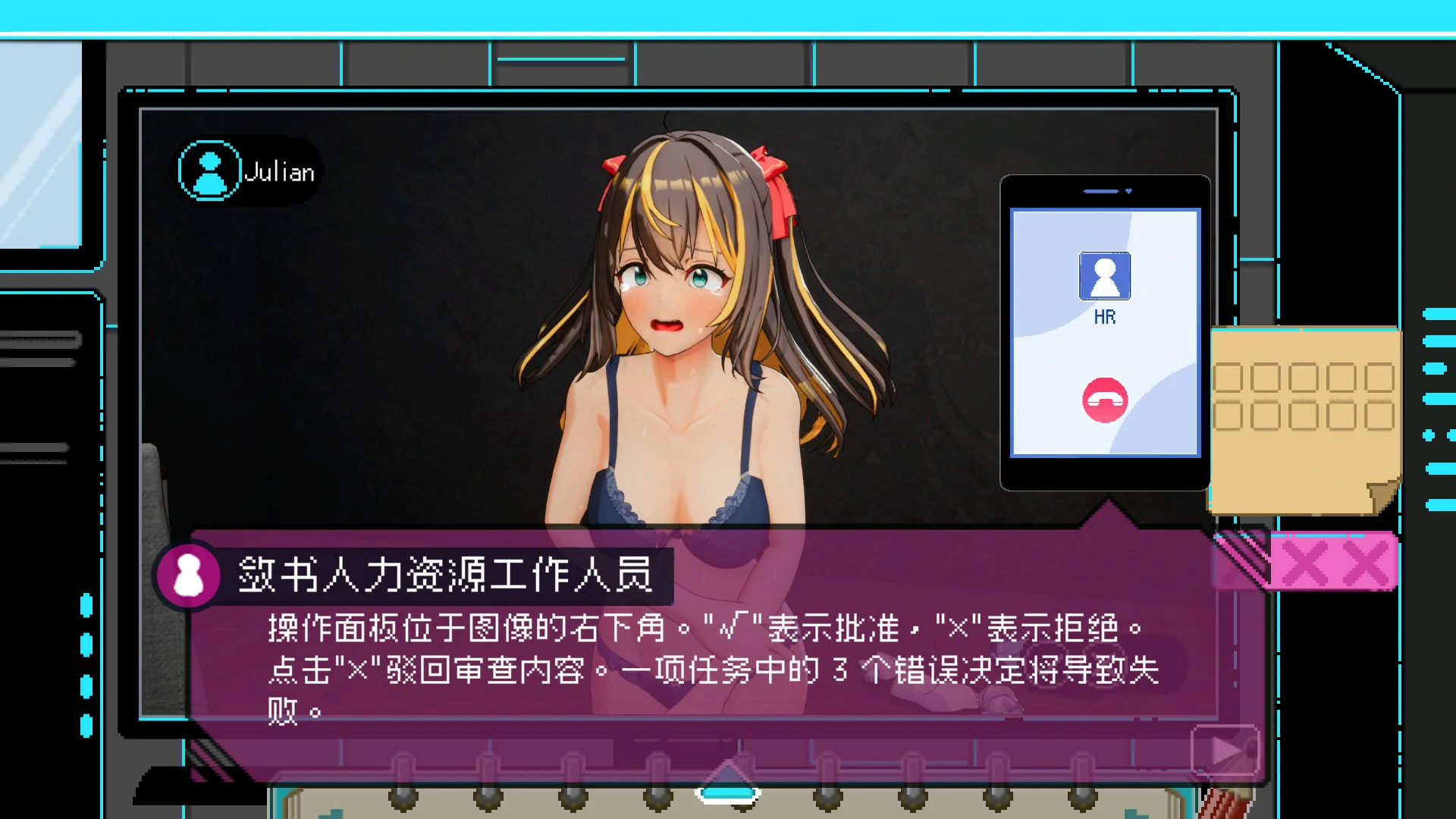 【日系SLG/官中/巨乳】社群审查5.1.0-s 官方中文版【PC/1.9G】 封面图 2