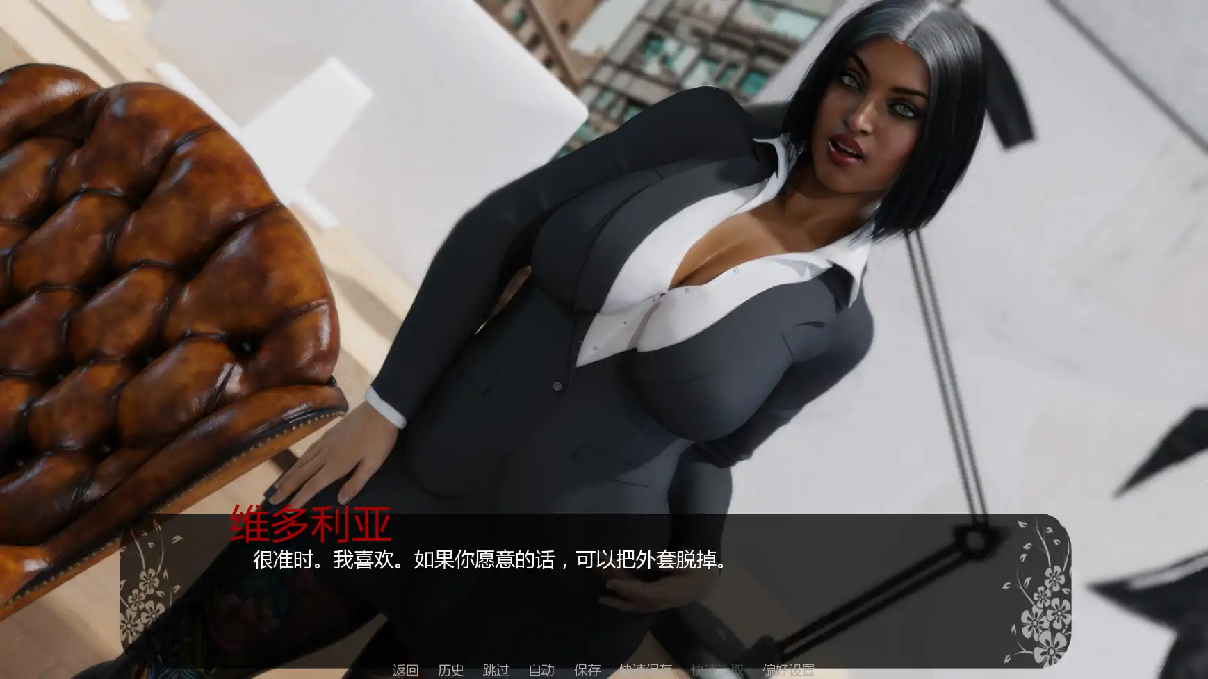 【欧美SLG/AI汉化/扶他】自由者:觉醒的欲望v0.10p1 AI汉化版【PC+安卓/1.48G/更新】 内容图 3