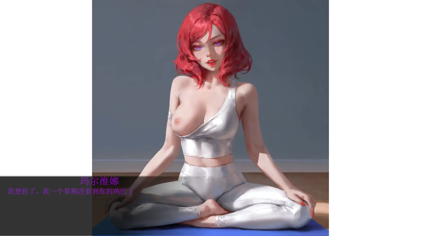 【欧美SLG/AI汉化/奇幻】20美元:永无止境完结版 AI汉化版【PC+安卓/1.53G/完结】 内容图 2