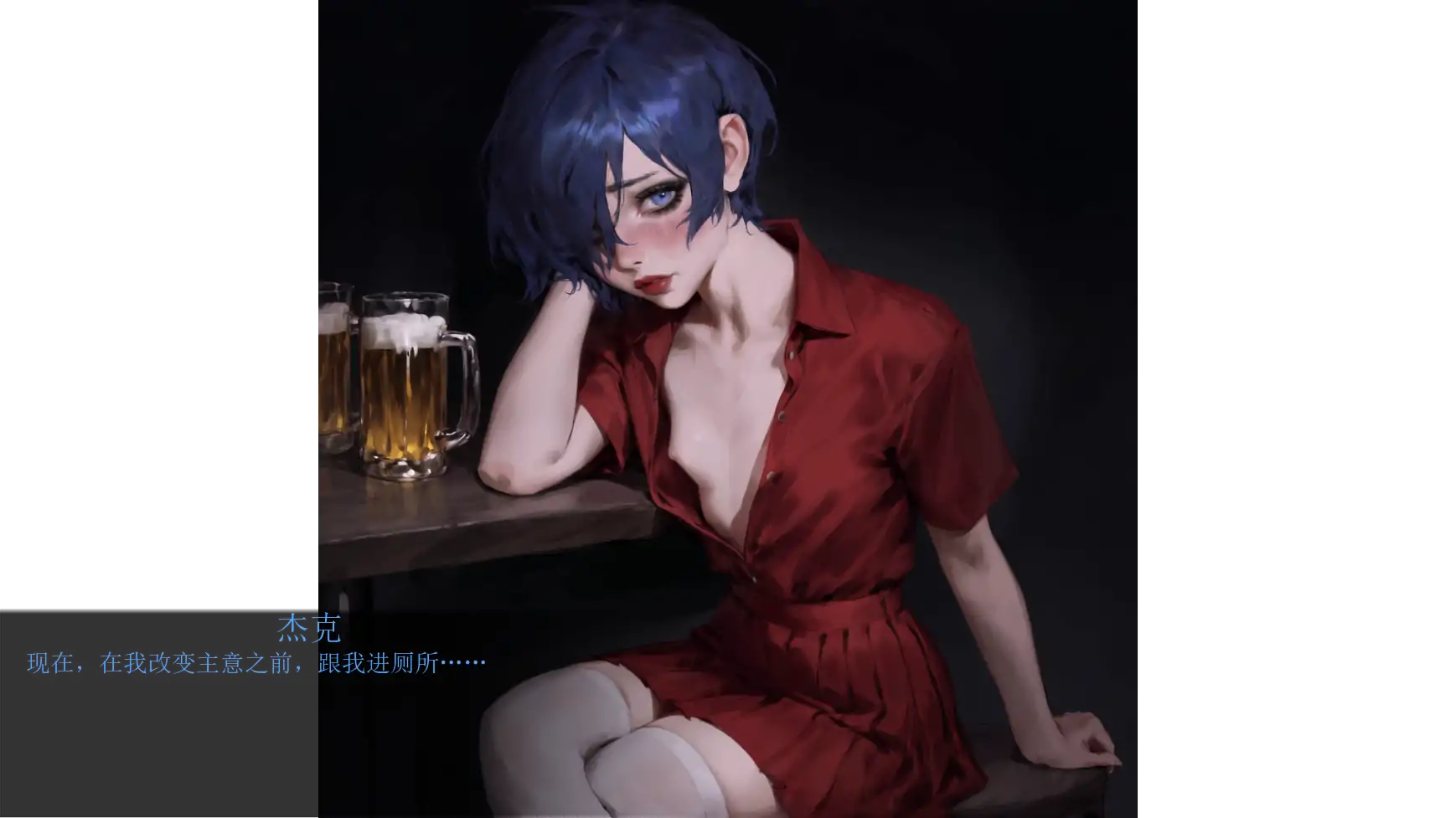 【欧美SLG/AI汉化/奇幻】20美元:永无止境完结版 AI汉化版【PC+安卓/1.53G/完结】 内容图 1