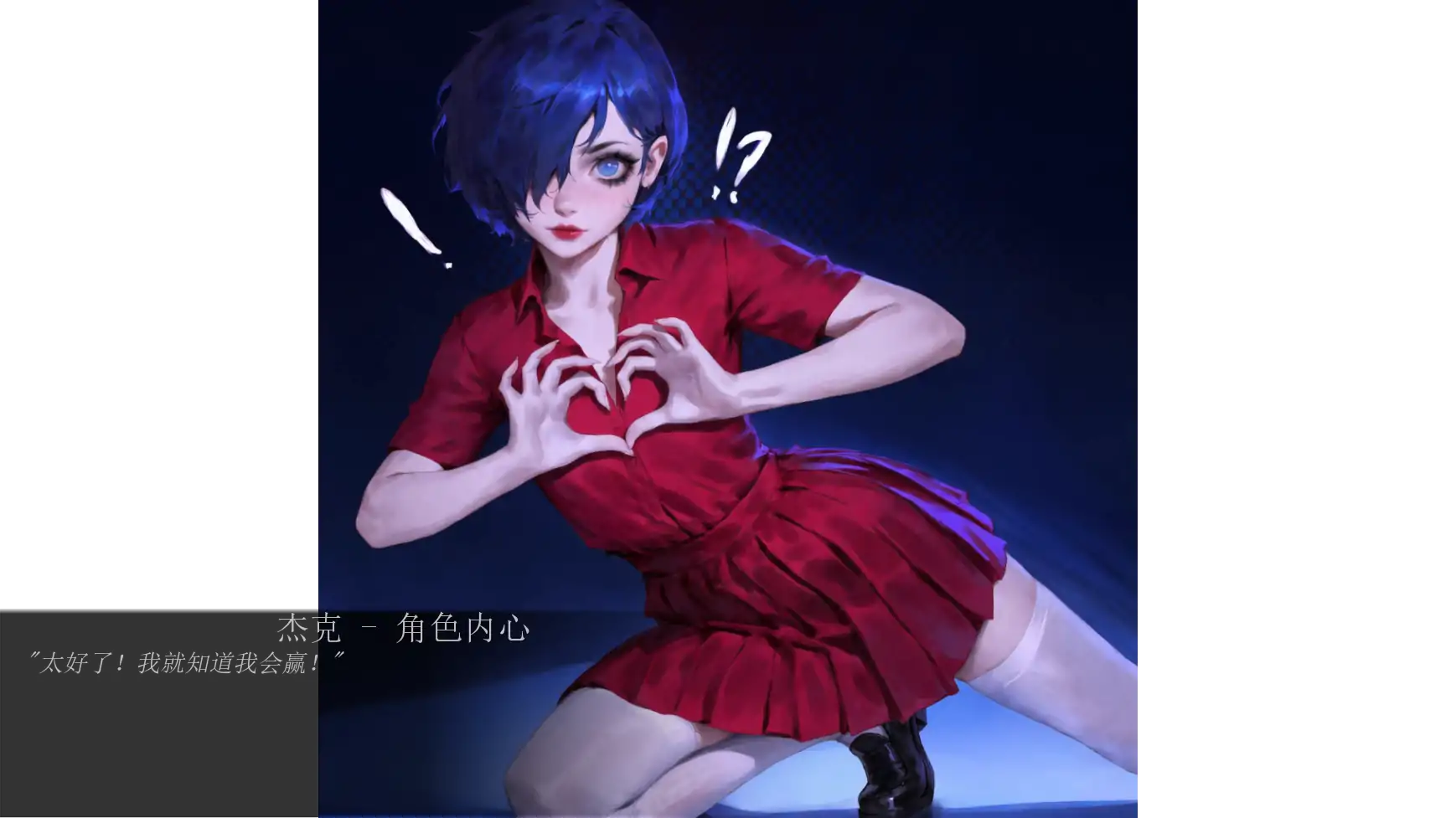 【欧美SLG/AI汉化/奇幻】20美元:永无止境完结版 AI汉化版【PC+安卓/1.53G/完结】 封面图 2
