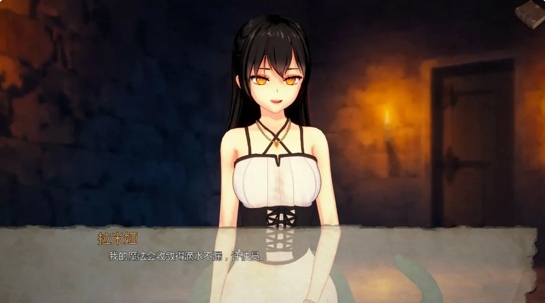 【日系SLG/AI汉化/奇幻】罪恶衡平0.0.5 AI汉化版【PC+安卓/1.1G/更新】 封面图 2