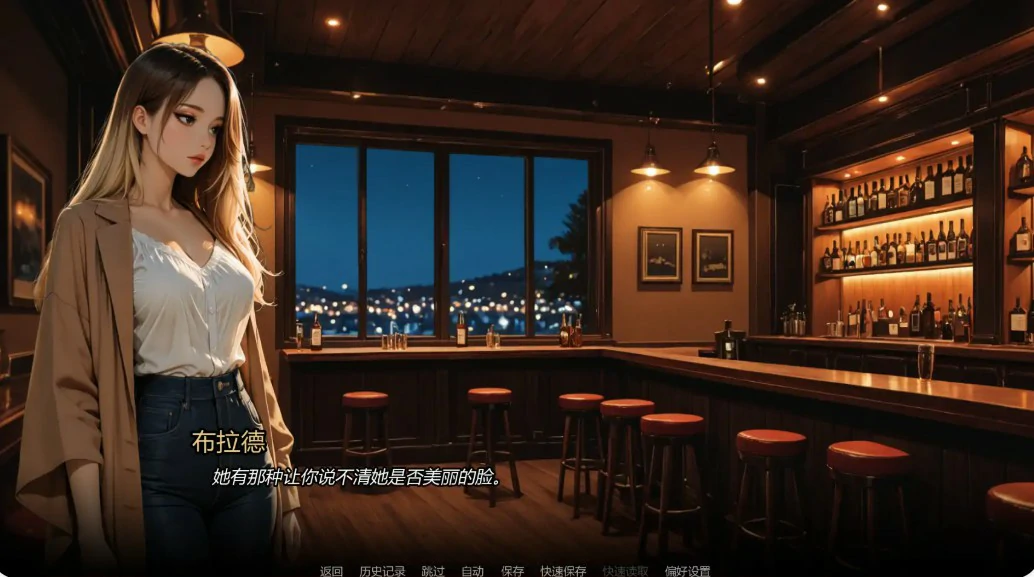 【亚洲SLG/AI汉化/巨乳】沉沦之路Ch.4 AI汉化版【PC+安卓/1.21G/更新】 内容图 2