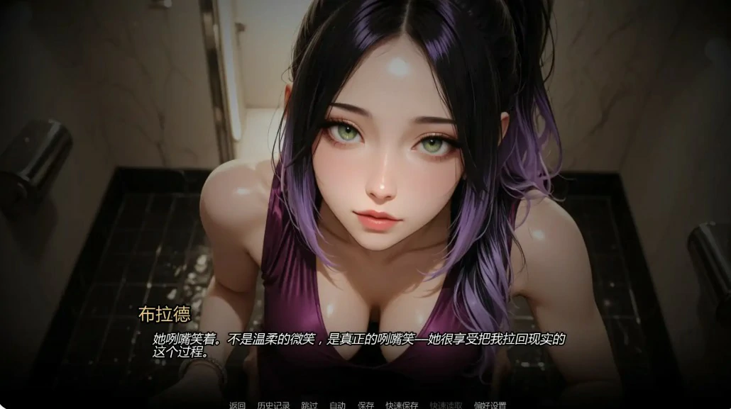 【亚洲SLG/AI汉化/巨乳】沉沦之路Ch.4 AI汉化版【PC+安卓/1.21G/更新】 内容图 1