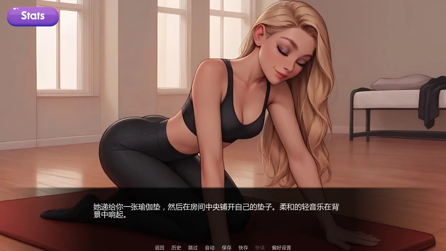 【欧美SLG/AI汉化/摸索】交际线U10 AI汉化版【PC+安卓/1.49G/更新】 内容图 1