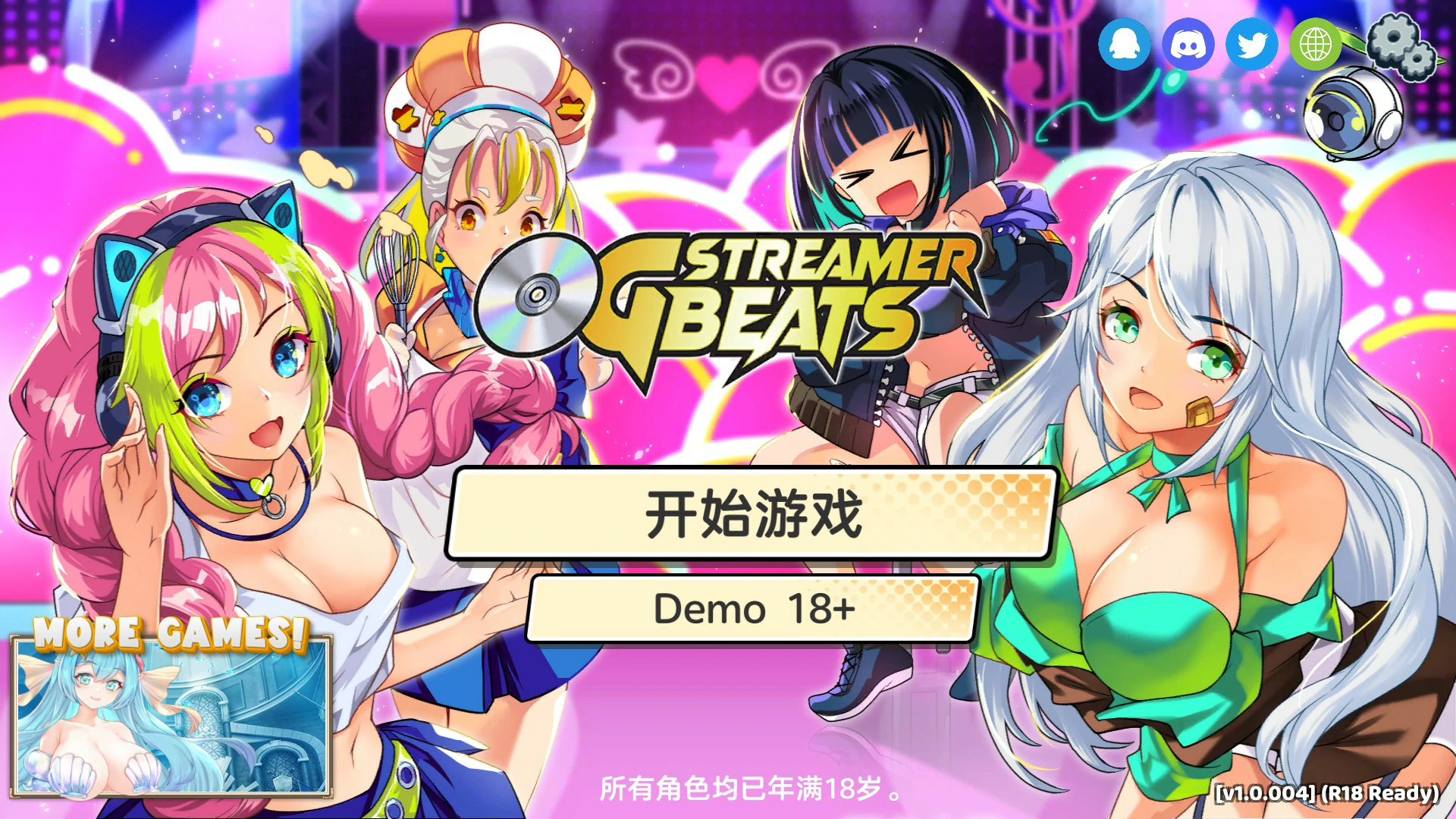【日系SLG/官中/巨乳】 主播计划:节奏出道!V1.0.004 官方中文版【PC/1.9G】 封面图 1